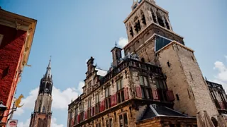 Bekijk bijzonder erfgoed en groen in TU Noord