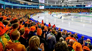 Thialf, Heerenveen