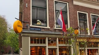 ’t Kaaswinkeltje: de oudste kaaswinkel van Gouda
