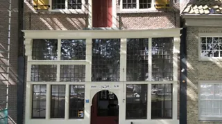Stap 1624 in bij Huis Bonck