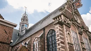 Oosterkerk, het cultureel centrum